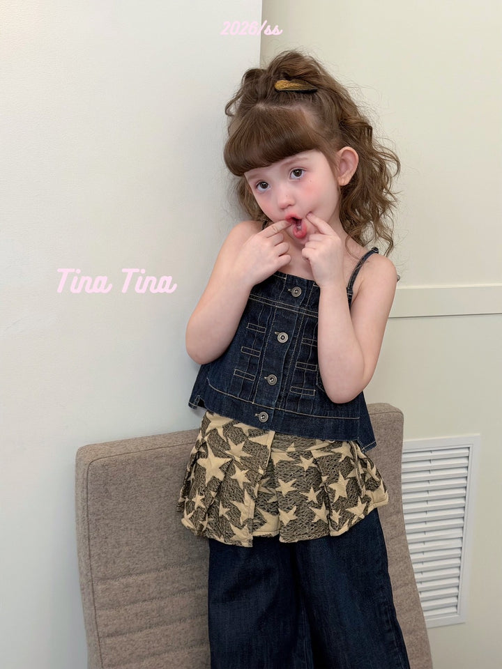Tina Tina 韓系女童慵懶風深藍牛仔褲 毛邊褲腳百搭長褲