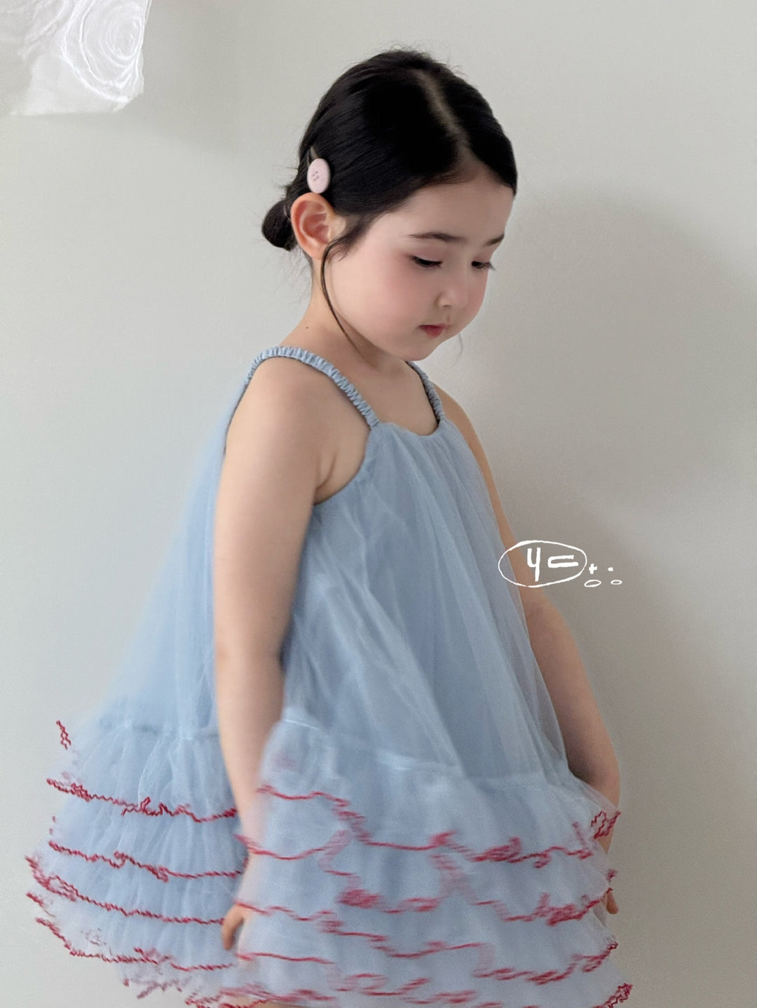youchu 清新甜妹風藍色吊帶洋裝 女童透氣網紗撞色蓬蓬裙生日公主裙韓系時尚甜妹